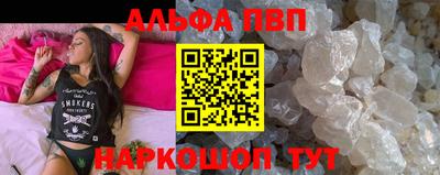 мет Рязань