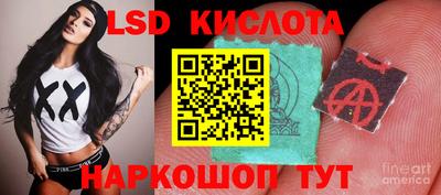 экстази Рузаевка