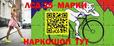 мет Рязань