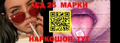 мет Рязань