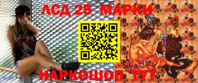 ALPHA-PVP Рыбинск
