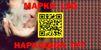 мет Рязань