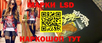 ALPHA-PVP Рыбинск