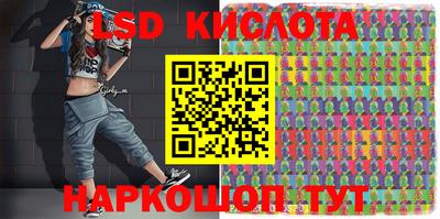 мет Рязань