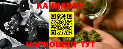 экстази Рузаевка
