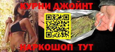 экстази Рузаевка