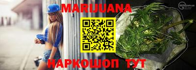 экстази Рузаевка