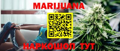 ALPHA-PVP Рыбинск