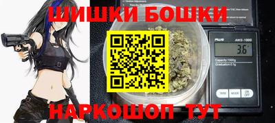 ALPHA-PVP Рыбинск