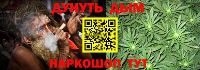 мет Рязань