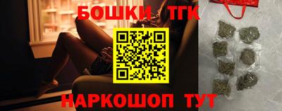 экстази Рузаевка