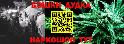 ALPHA-PVP Рыбинск