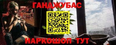 экстази Рузаевка