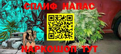 ALPHA-PVP Рыбинск