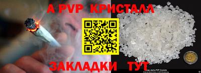 экстази Рузаевка