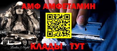 мет Рязань