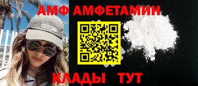 экстази Рузаевка