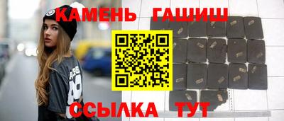 экстази Рузаевка