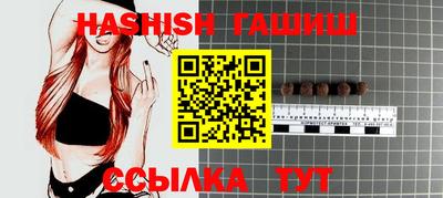 экстази Рузаевка