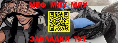 экстази Рузаевка