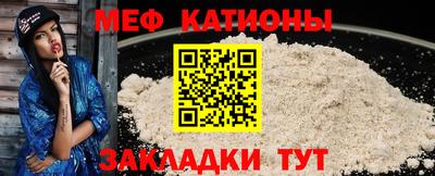 ALPHA-PVP Рыбинск
